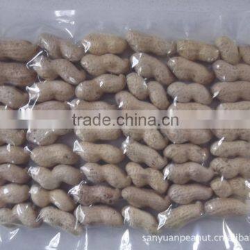 Shandong Peanut Price photo-2