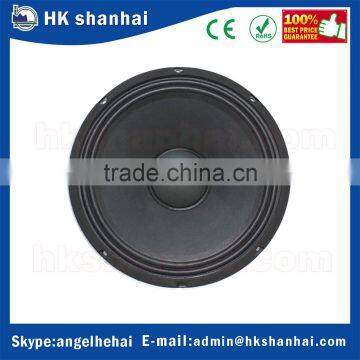 power mixer amplifier 12 inch 15 inch 18 inch subwoofer speakers subwoofer bnc speaker 350W/450W/800W