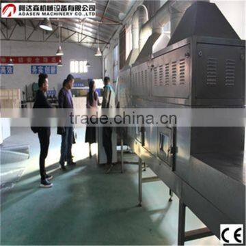Black Pepper Processing Machine--Conveyor Belt Black Pepper Microwave Drying Machine photo-5