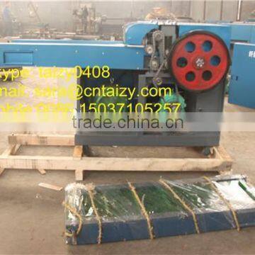 leather fiber cutter machine/leather fiber cutting machine/waste clothes fibre cutting machine