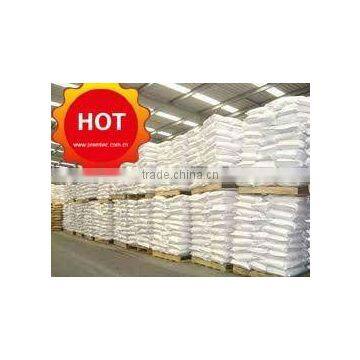 sodium tripolyphosphate detergent grade94%_7758-29-4