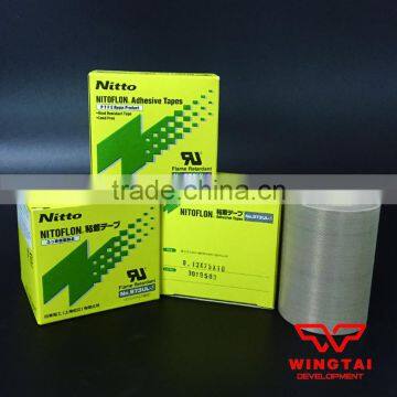 Nitto Nitoflon Bag Sealing Tape 973ul-s photo-3