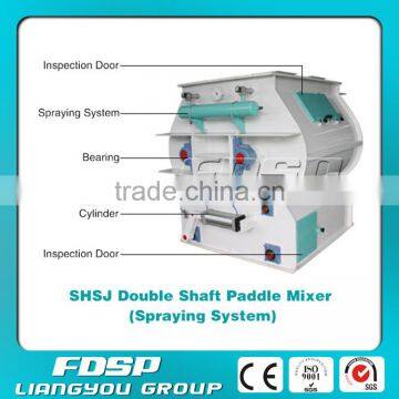 Zhengda Stainless Steel Body Duck Feed Mixing Machine