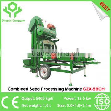 China Best Grass Seeds Processing Machine