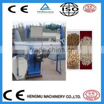 Complete feed pellet mill chinese pelletizing mill