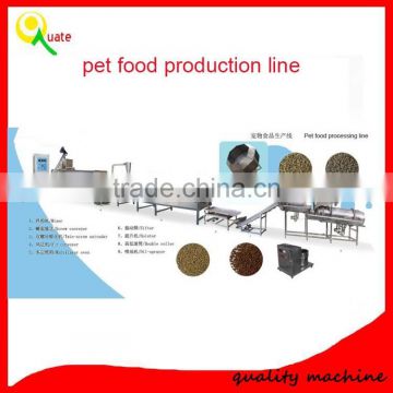 High quality pet chews processing machine line/ pvc extrusion machine from China factory