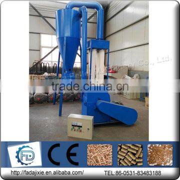 rice husk hammer mill machine/corn hammer mill/maize grinding hammer mill