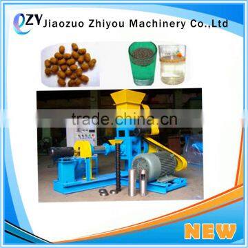 2017 fish feed extruder for aquafeed production/Pellet Extruder Floating fish feed making machine (whatsapp:0086 15639144594)