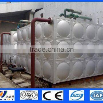 FRP Glass Fiber Reinforced Plastic Water Tank