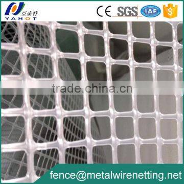 White Plastic Breeding Wire Mesh Fence For Thailand Market