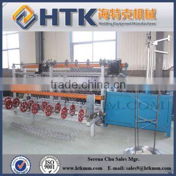 High Output Fully-automatic Chain Link Fence Machine