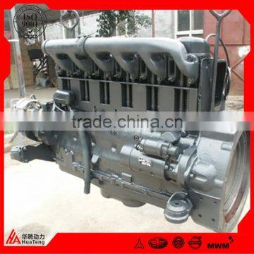 Deutz Diesel Engine Assy FL912