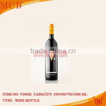 500ML/700ML High-quality Circular Frosting Glass Wine Bottle With Cap photo-5