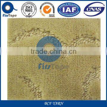 HOT SALE GOOD PRICE PET POLYESTER CARPET YARN photo-3