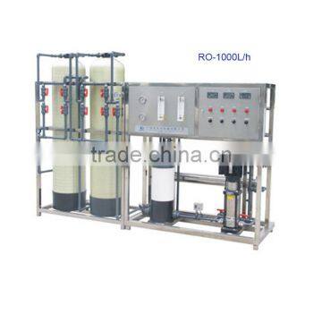 FRP Material Filter Industrial RO 500L/h Pure Water Equipment Treatment Plant photo-2