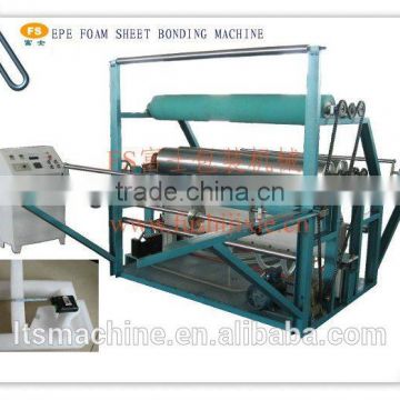 Supply EPE Foam Sheet Bonding Machine