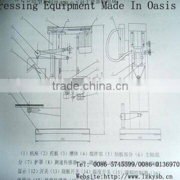 Pony Flotation machine/minitype Flotation Equipment