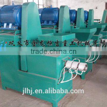 Saw Dust Briquette Machine with lage capacity and Different Shapes