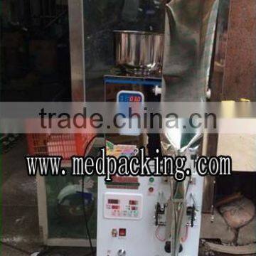 2-99g Bag Packing Machine for Aluminium Foil Bag Tea Bag Packing Machine For Powder photo-5