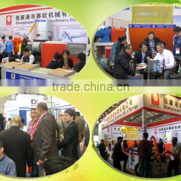 Vacuum Calibrator for PE PVC Pipe(315-630mm)(PLASTIC MACHINE) photo-2