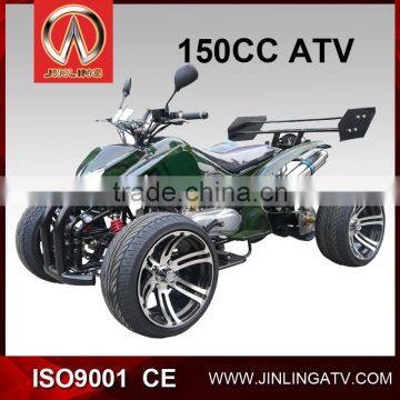 Favourable150CC Quad Bike Cheap ATV For Sale