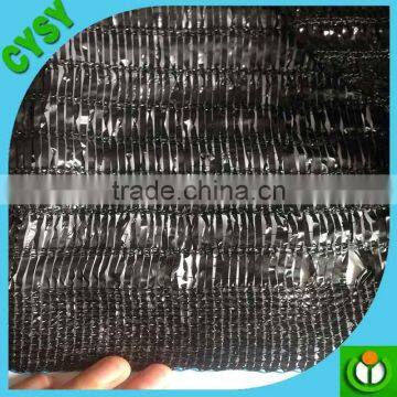 Agricultural Greenhouse HDPE Fabric Shade Cloth Mesh Netting Sun Shade Net