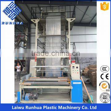 plastic film making machine for biodegradable film