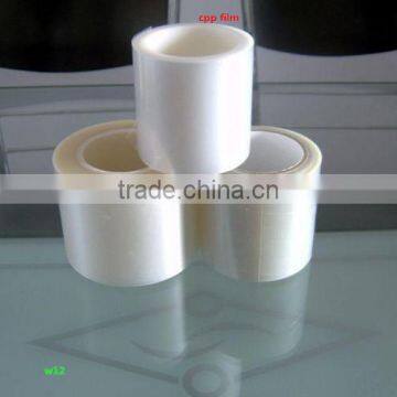 Casting BOPP Film/CPP Plain Film/ CPP Metalized Film/MCPP Film photo-2