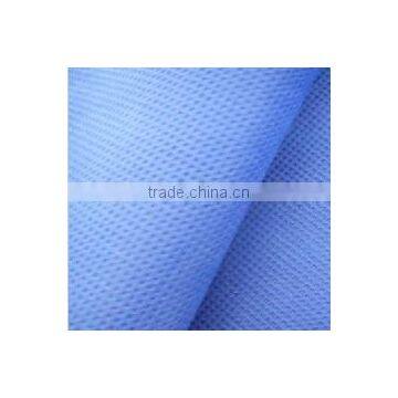 pp spunbonded nonwoven fabric