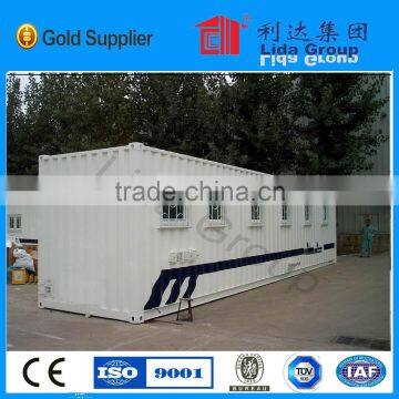 China high quality container house