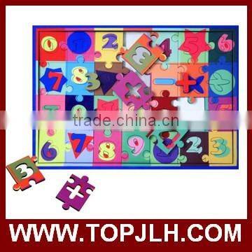 2017 Hot Sell custom sublimation MDF Jigsaw puzzles wholesale