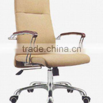 Office chairs for sale 6067B