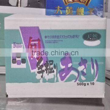 Frozen Boiled Baby Clam Export Standard photo-2