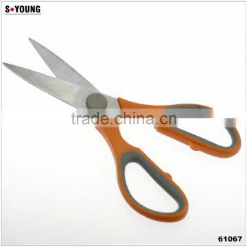 61043 21cm Durable Kitchen Shears, Non-stick Kitchen Scissors, Kitchen Tools photo-3