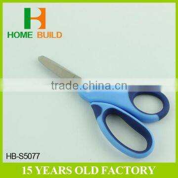 Factory Price HB-S5077 First-Class Office Use Paper Scissors photo-5