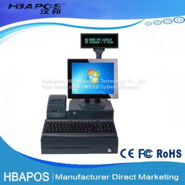 HBA-GL200 pos system all in one /pos machine all in one /pos equipment all in one/cash system all in one