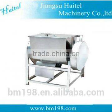 dry powder vertical mixing machine