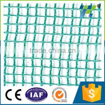 Fruit Protection Net