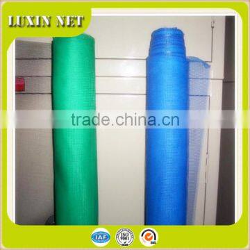 14x14/16x16 40g-120g Plastic window Screen/insect net