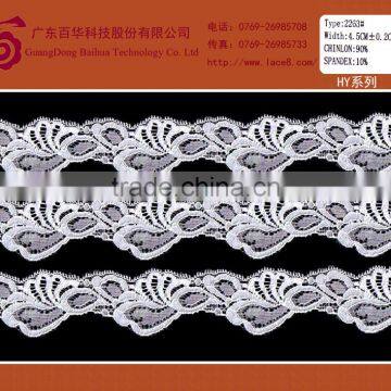 Beautiful Netting Embroidered Africa Handcut Lace Trimming Fabric for Garments photo-6