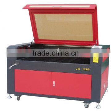 plastic laser cutting machine