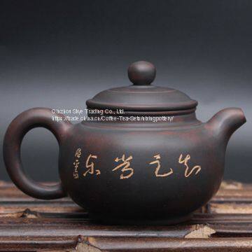 180ml Vintage Teapot Nixing Pottery Antique Tea Pots Pure Handmade Tea Set photo-3