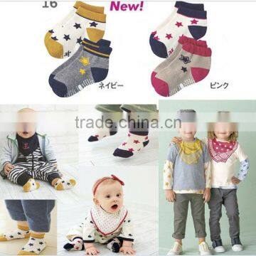 Hot Sale Kids Socks