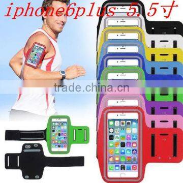Fitness Armband during the exercise