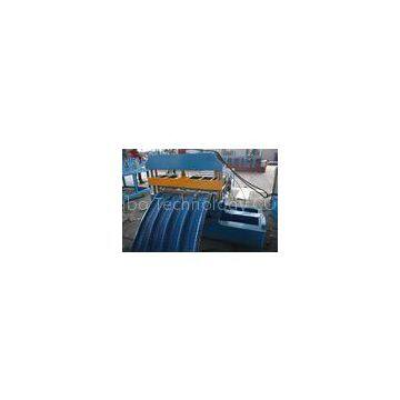 Hydraulic Bending Machine for Crimping the Formed Corrugated Sheets with 1kw Servo Motor