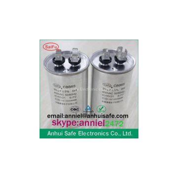 dual CBB65 capacitor 30+5uf 35+5uf 40+5uf 45+5uf 50+5uf 440VAC 450VAC