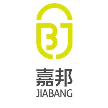 Foshan Jiabang Garden Supplies Co.,Ltd