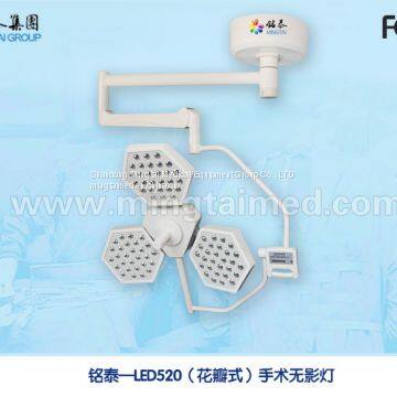 Mingtai LED520 petal model operation light