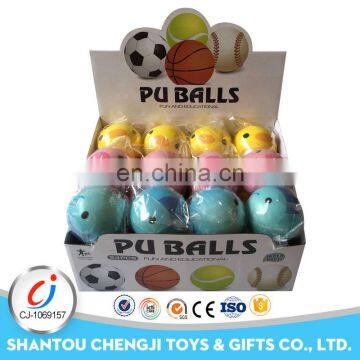 Hot sale cartoon animal kids small soft toy 3 inch rubber ball