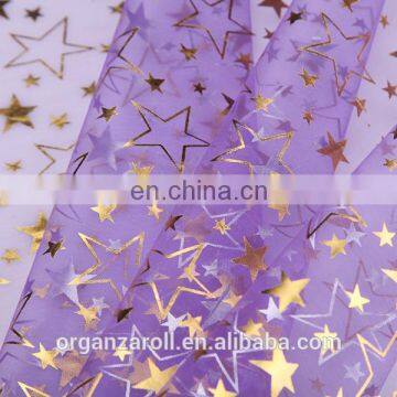 Hot Sale Decoration Fabric Bronzing Crystal Organza Roll photo-2
